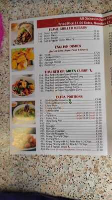 China Court Takeaway