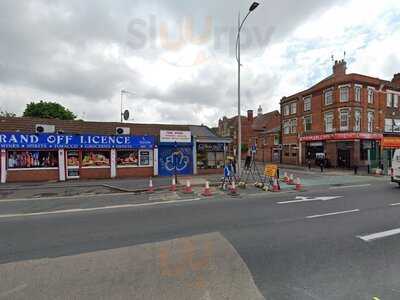 The Goblin Fruit Kitchen