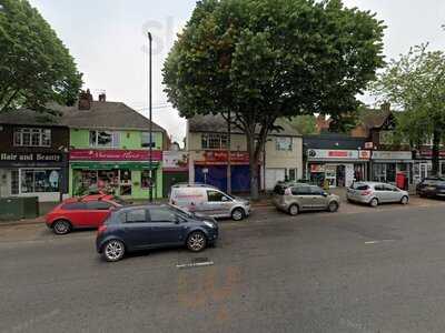 Aspley Fish Bar And Kebab House