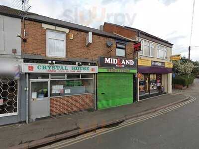 Midland Kebab Tandoori Takeaway