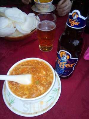 Edwards Chinese Restaurant