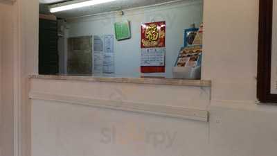 Good Friend Chines House