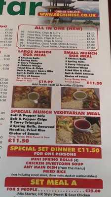 Good Friend Chines House