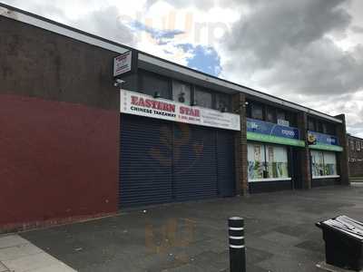 Good Friend Chines House