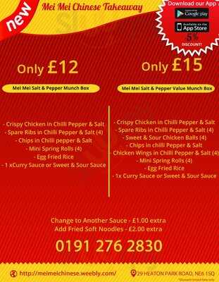 Mei Mei Chinese Take Away