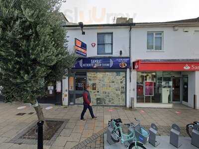 Samrat Indian Cuisine