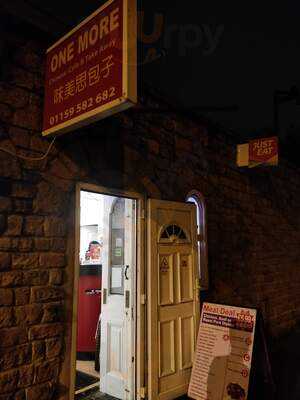 One More Chinese Takeaway