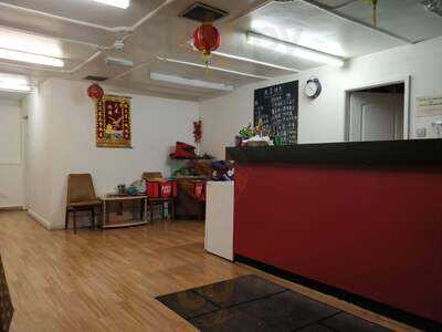 One More Chinese Takeaway