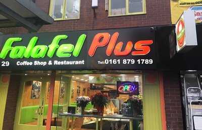 Falafel Plus