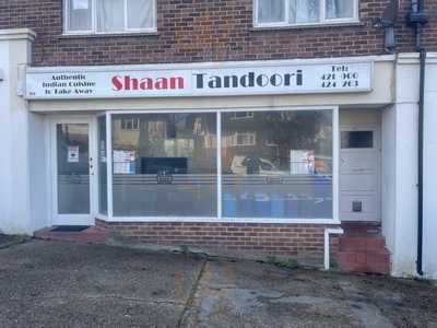 Shan Tandoori