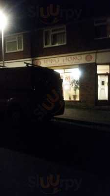 Wing Hong Chinese Takeaway