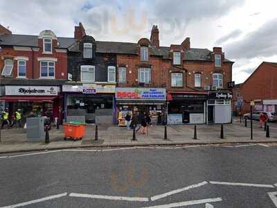 Atithi - Surti Rasoi & Sweet Mart