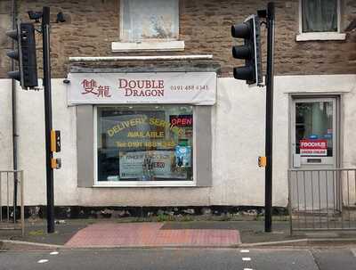 Double Dragon