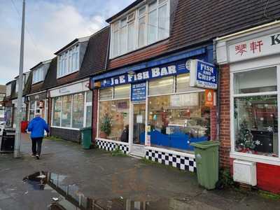 J & E Fish Bar