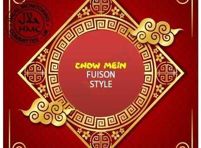 Chow Mein