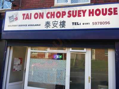 Tai On Chop Suey House
