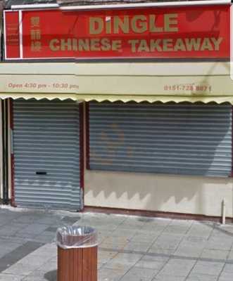 Dingle Takeaway