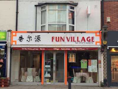 Funvillage Restaurant