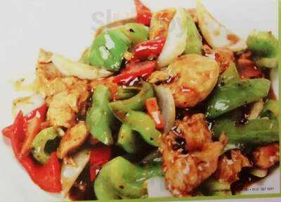 Fortune Inn Chinese Takeaway