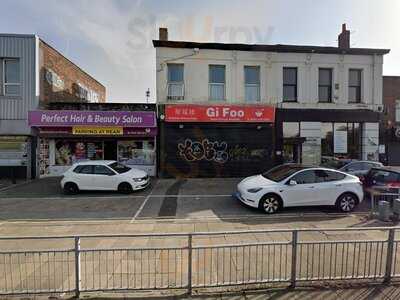 Gi Foo Chinese Restaurant & Bar