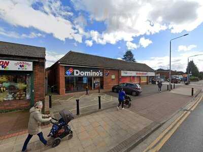 Domino's Pizza - Nottingham - Stapleford