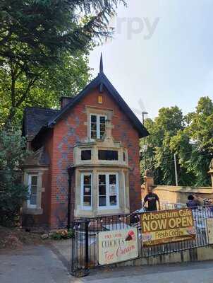 The Arboretum Cafe