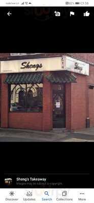 Shengs