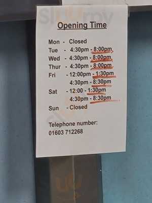 Blofield Fish And Chip Shop