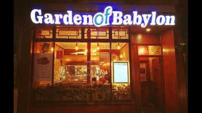 Garden Of Babylon