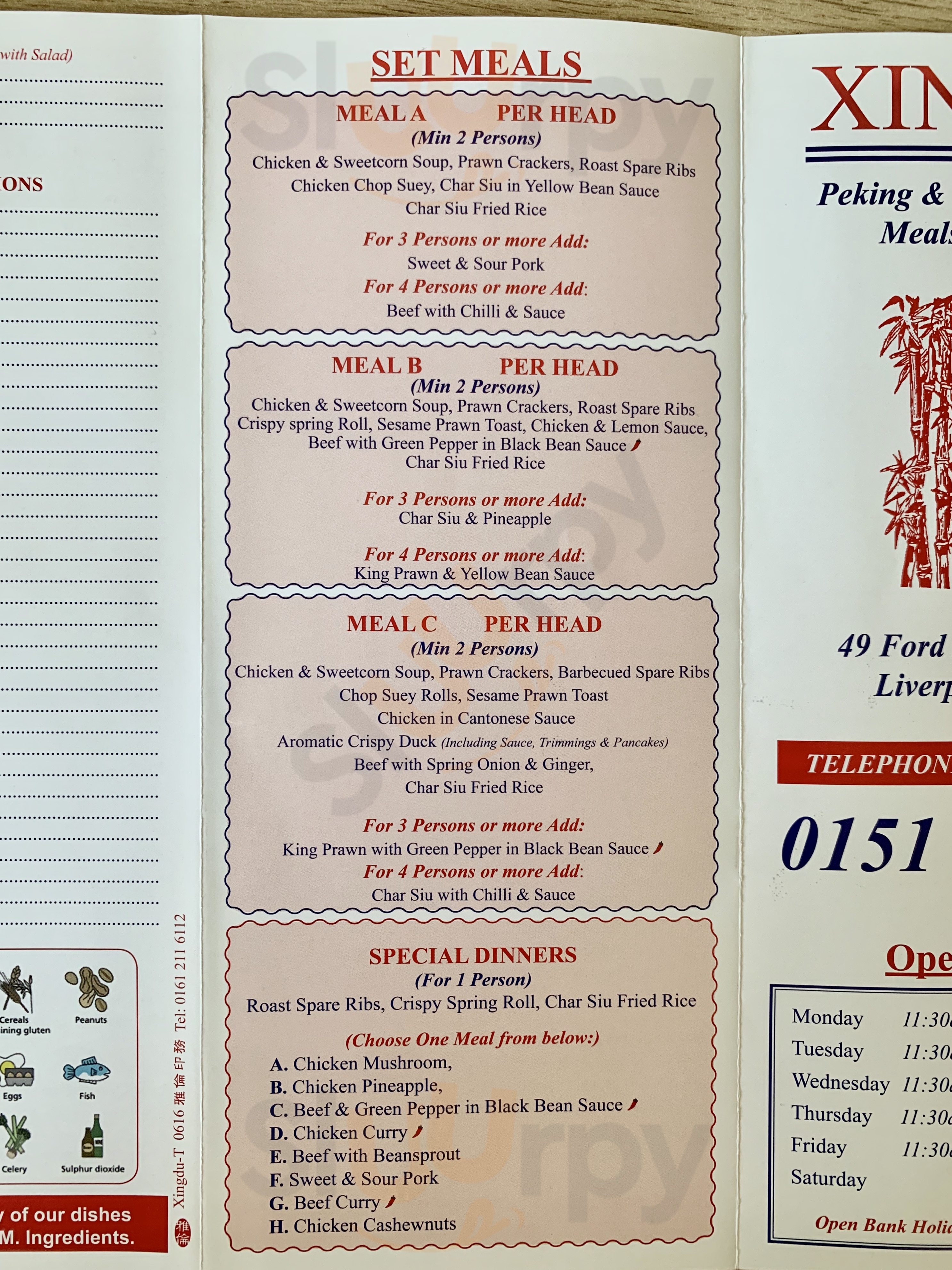 Xing Du Chinese Takeaway