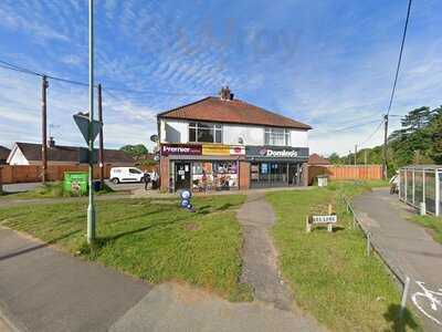 Domino's Pizza - Ipswich - Kesgrave