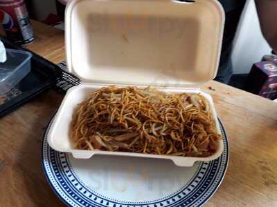 The Goodison Supper Bar