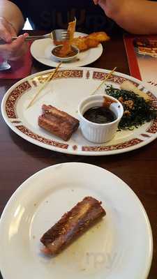 Mandarin House Restaurant