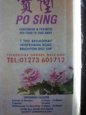 Po Sing