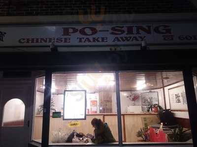 Po Sing