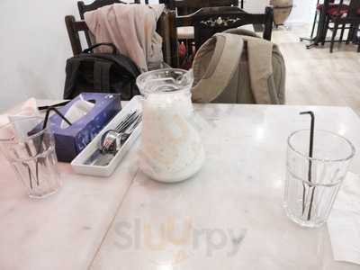 Persian Home Restaurant