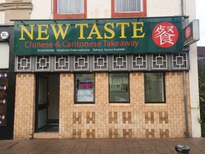 Sunlight Chinese Takeaway