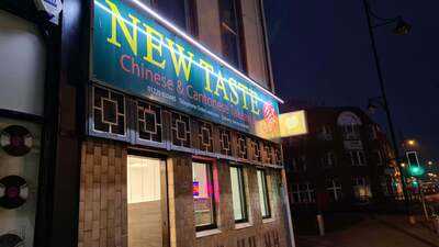 Sunlight Chinese Takeaway