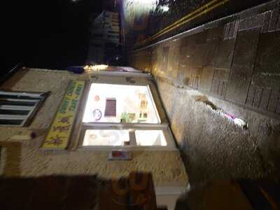 Sunny Chinese Take Away