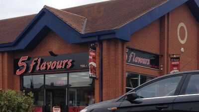 5 Flavours