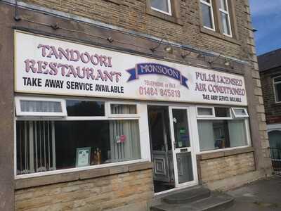Monsoon Tandoori Restaurant