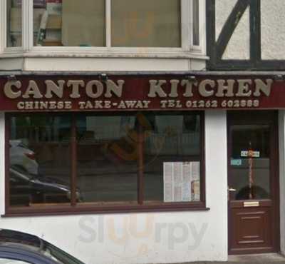 Canton Kitchen