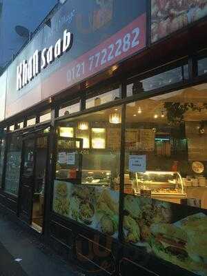 Khan Saab Chef Village