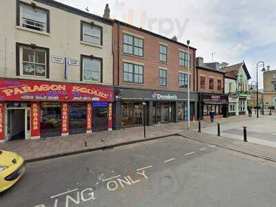 Domino's Pizza - Hull - City Centre