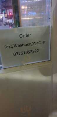 Elm Grove Fish & Chips