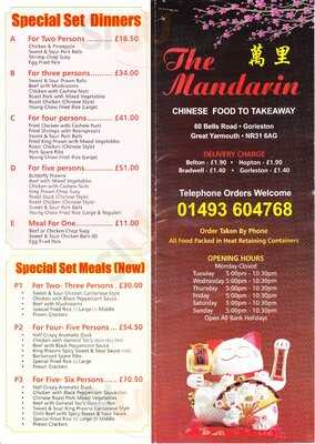 The Mandarin Gorleston