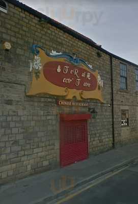 Royal Electric Theatre