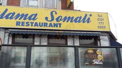 Salama Somali And Yemeni Restaurant