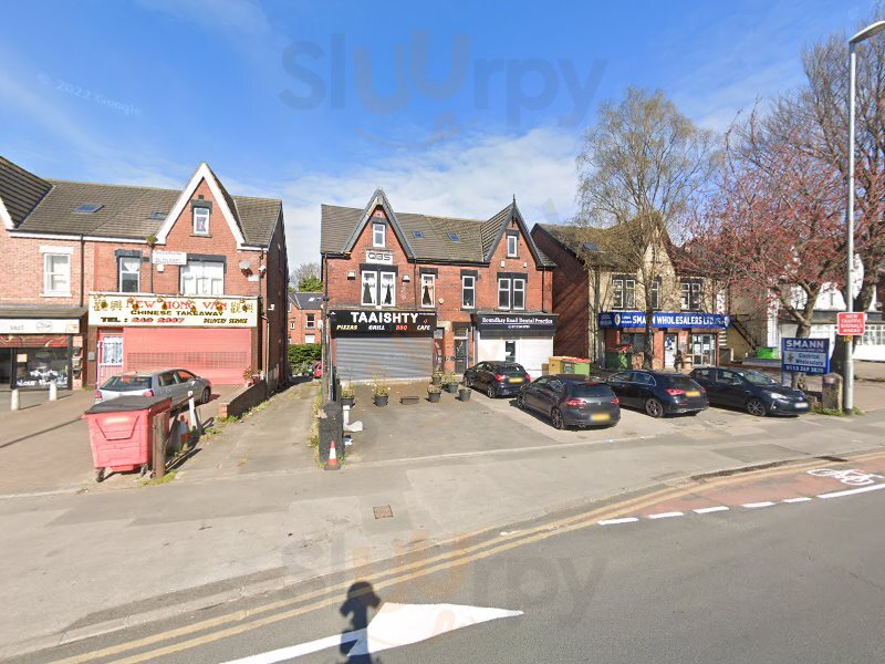 Zaytouna Urban Restaurant And Cafe