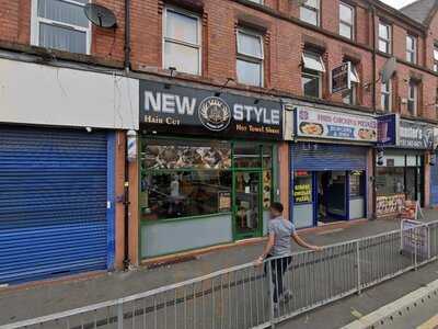 Uk Fried Chicken & Pizza